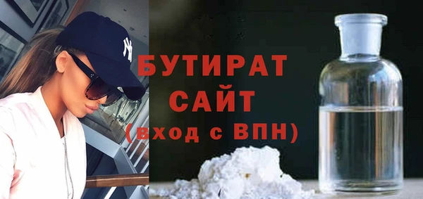 MDMA Premium VHQ Верхний Тагил