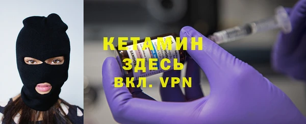 MDMA Premium VHQ Верхний Тагил