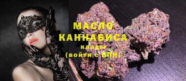 MDMA Premium VHQ Верхний Тагил