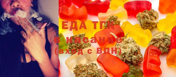 MDMA Premium VHQ Верхний Тагил